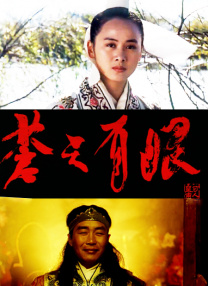 中国xxxxxxxxx